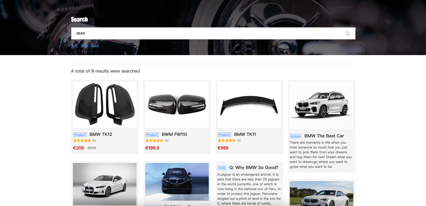 全站搜_3(11-26-13-41-24)