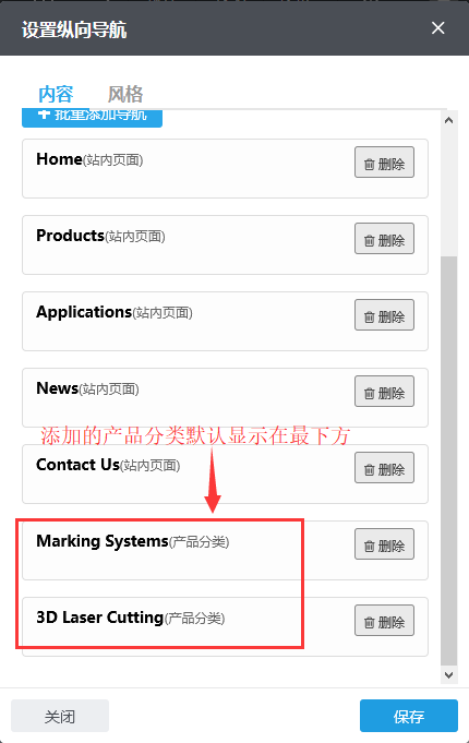 企业微信截图_16001495821479