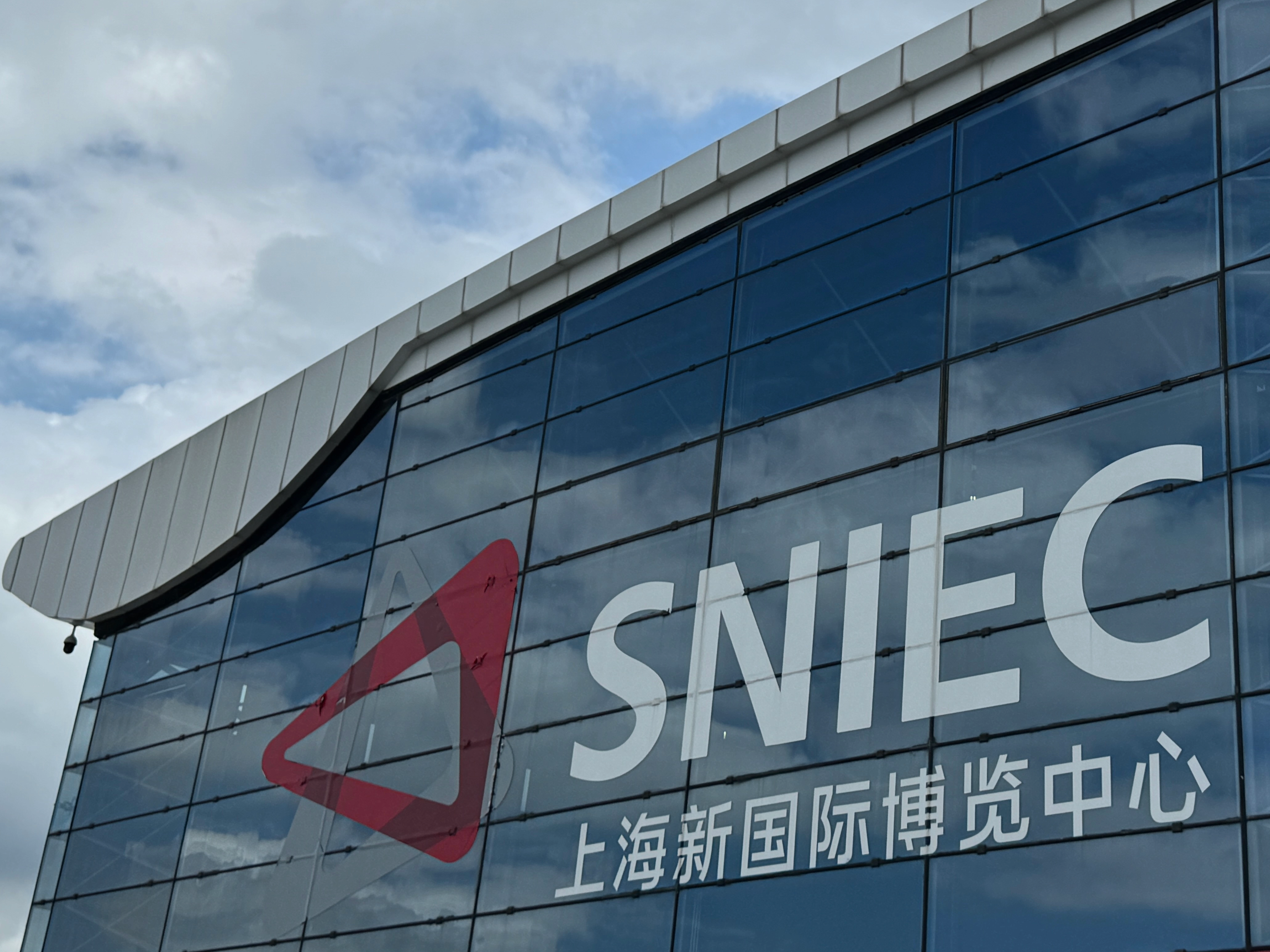 绿色出海，数智赋能 —— 焦点领动亮相中国国际橡胶技术展览会