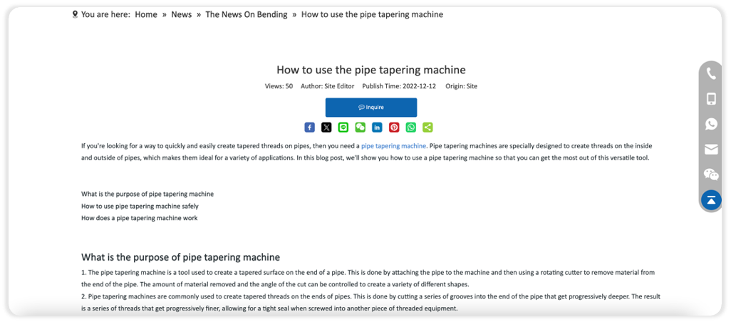 领动为网站撰写SEO文章