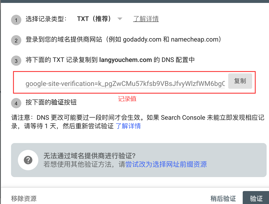 企业微信截图_16856822374254