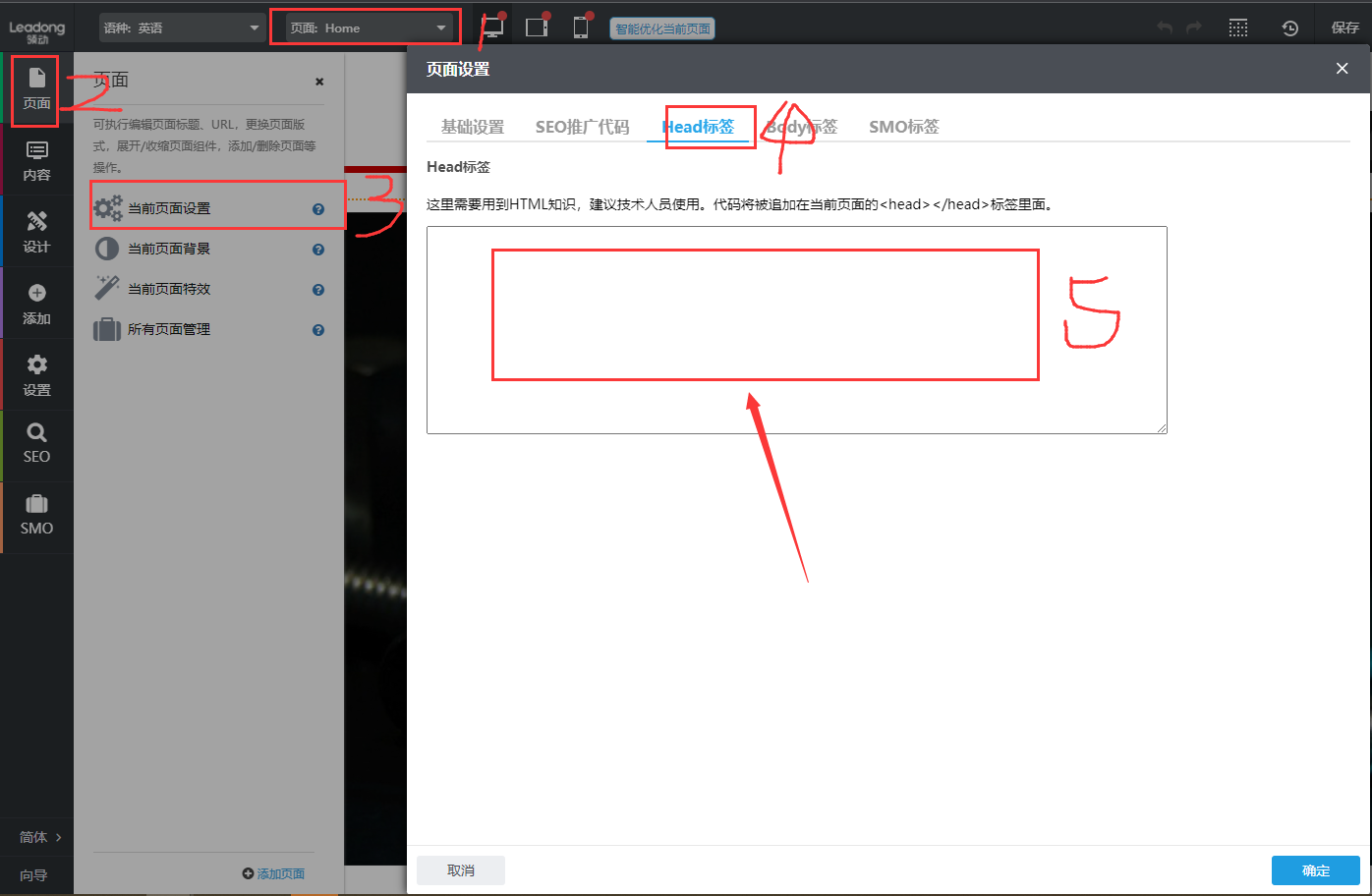 企业微信截图_1683530149718