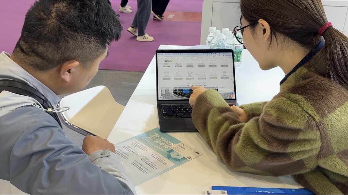 提高独立站在Google排名