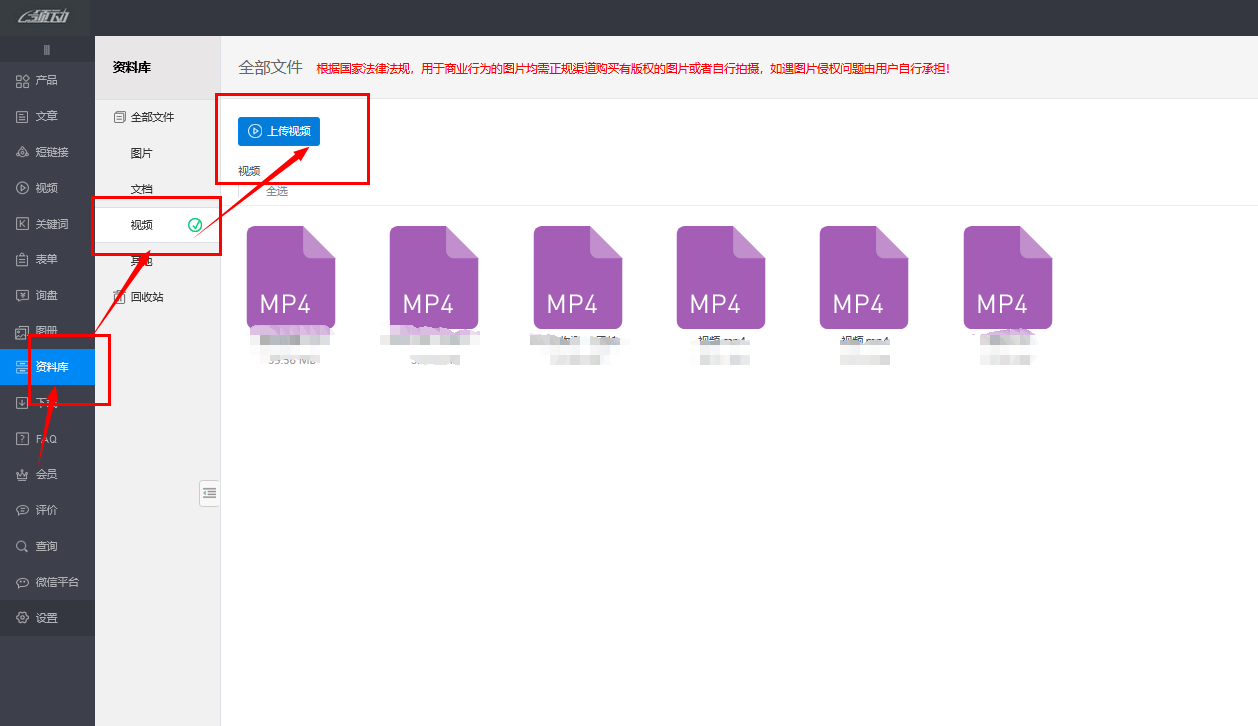 企业微信截图_16645156061013