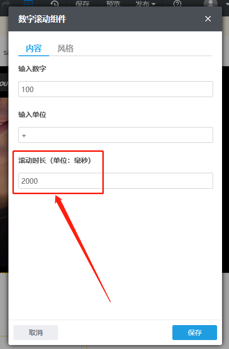 企业微信截图_16774756894468