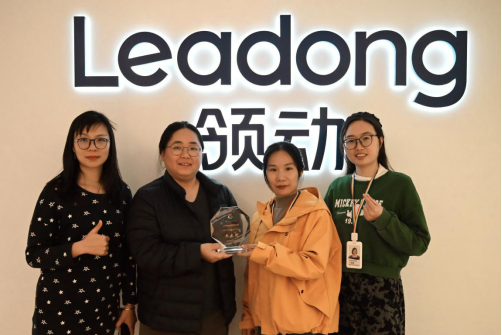 焦点领动谷歌广告投放团队获奖合影