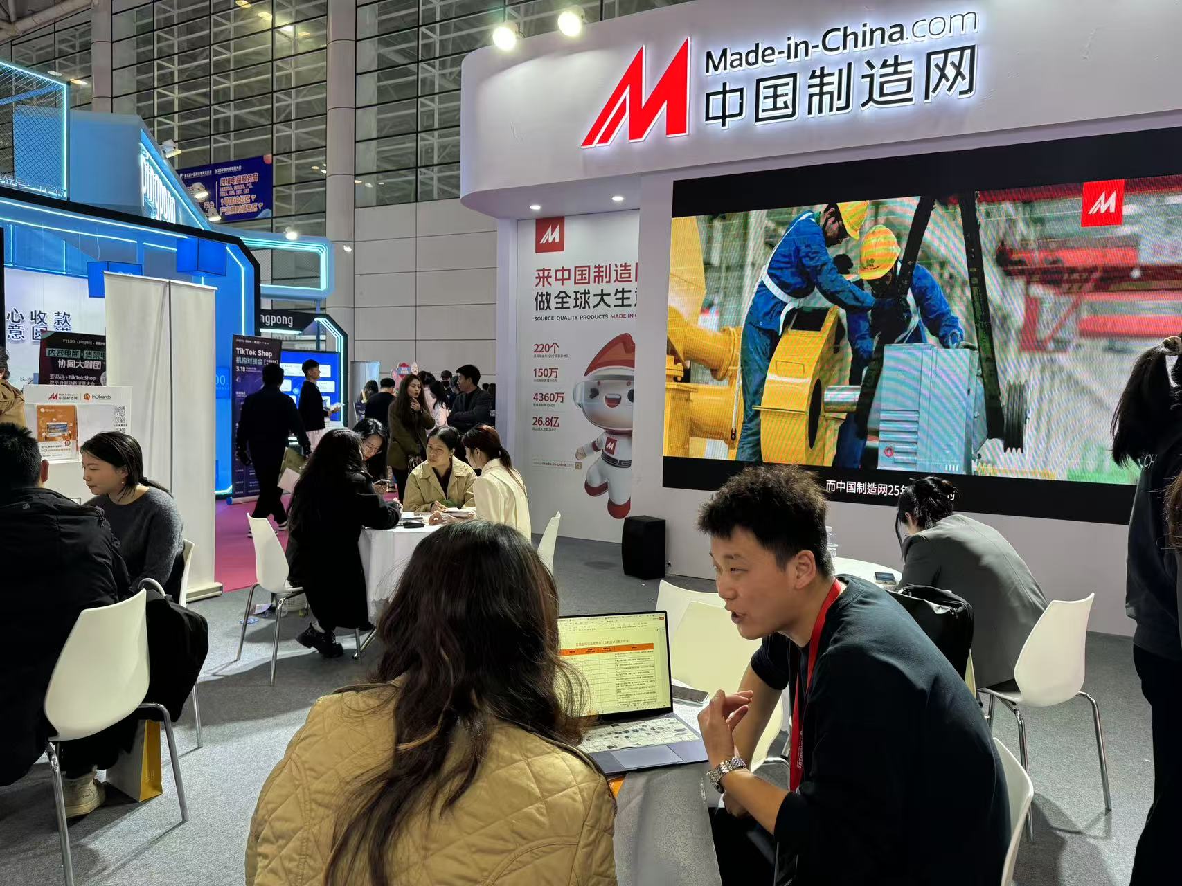 福建独立站运营