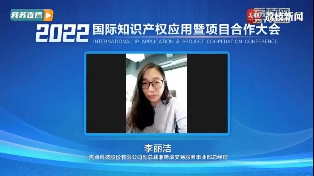 20224261650969435672_160