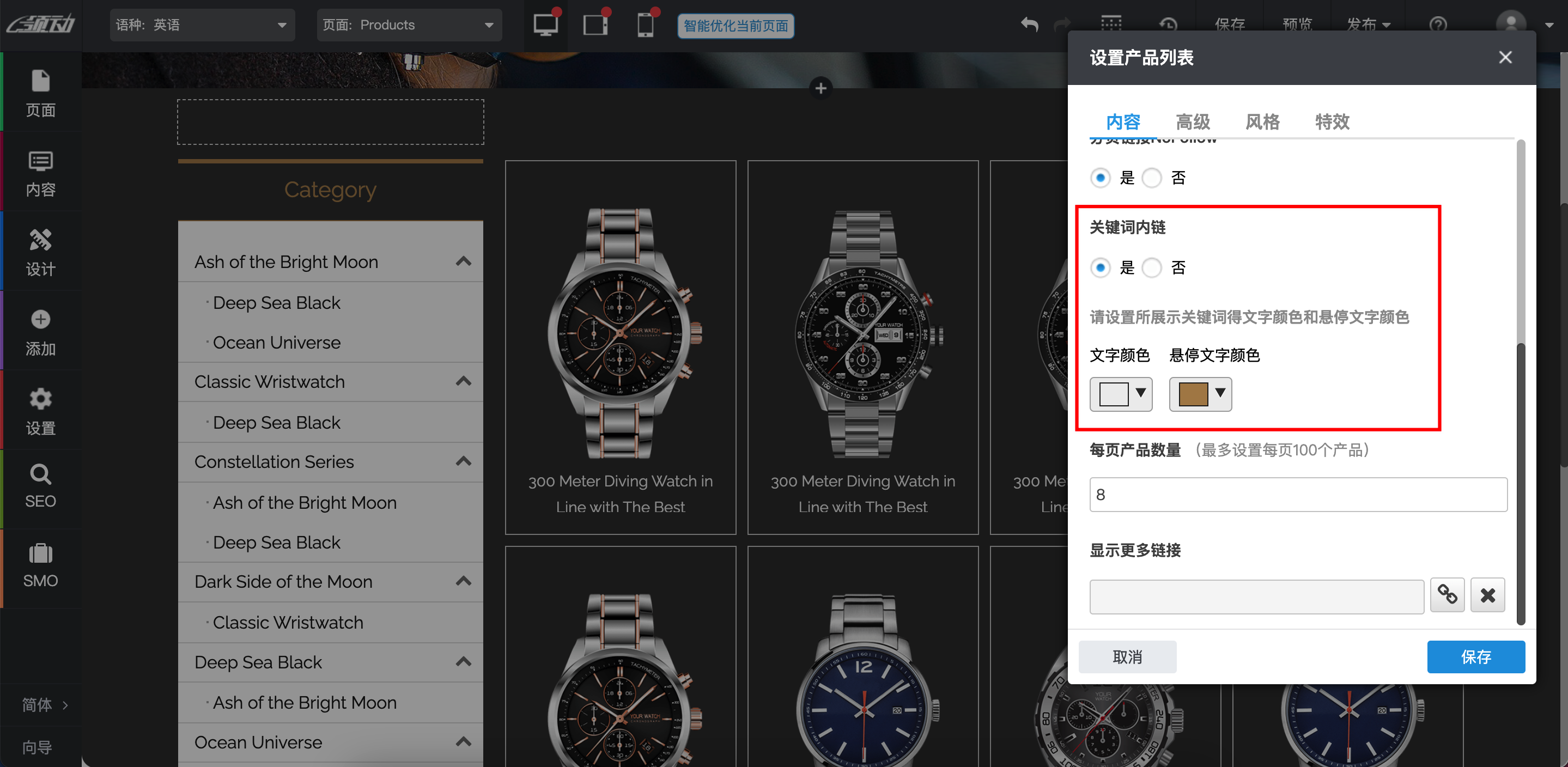 f24b317e-b0cf-47a9-a28d-48a3577e89c7