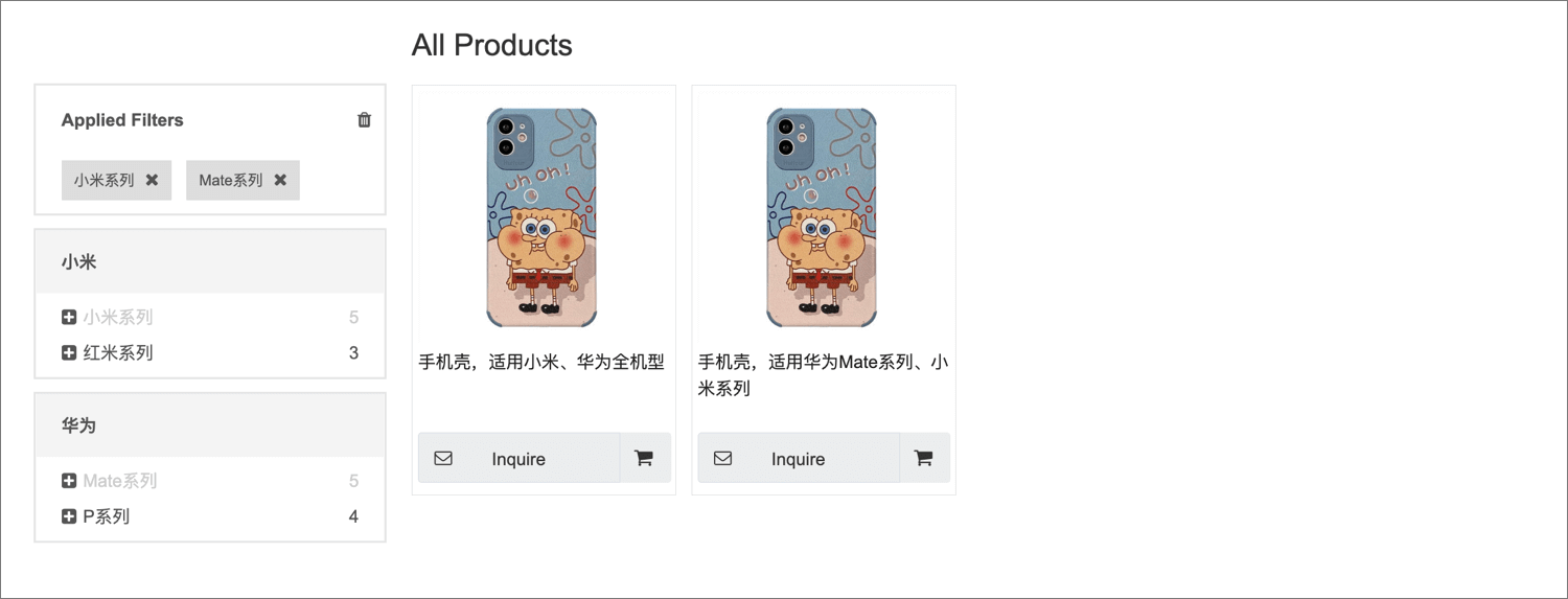 page_3(07-29-09-56-55)