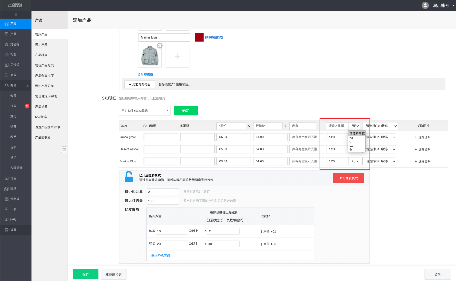 page_5(06-17-11-05-30)