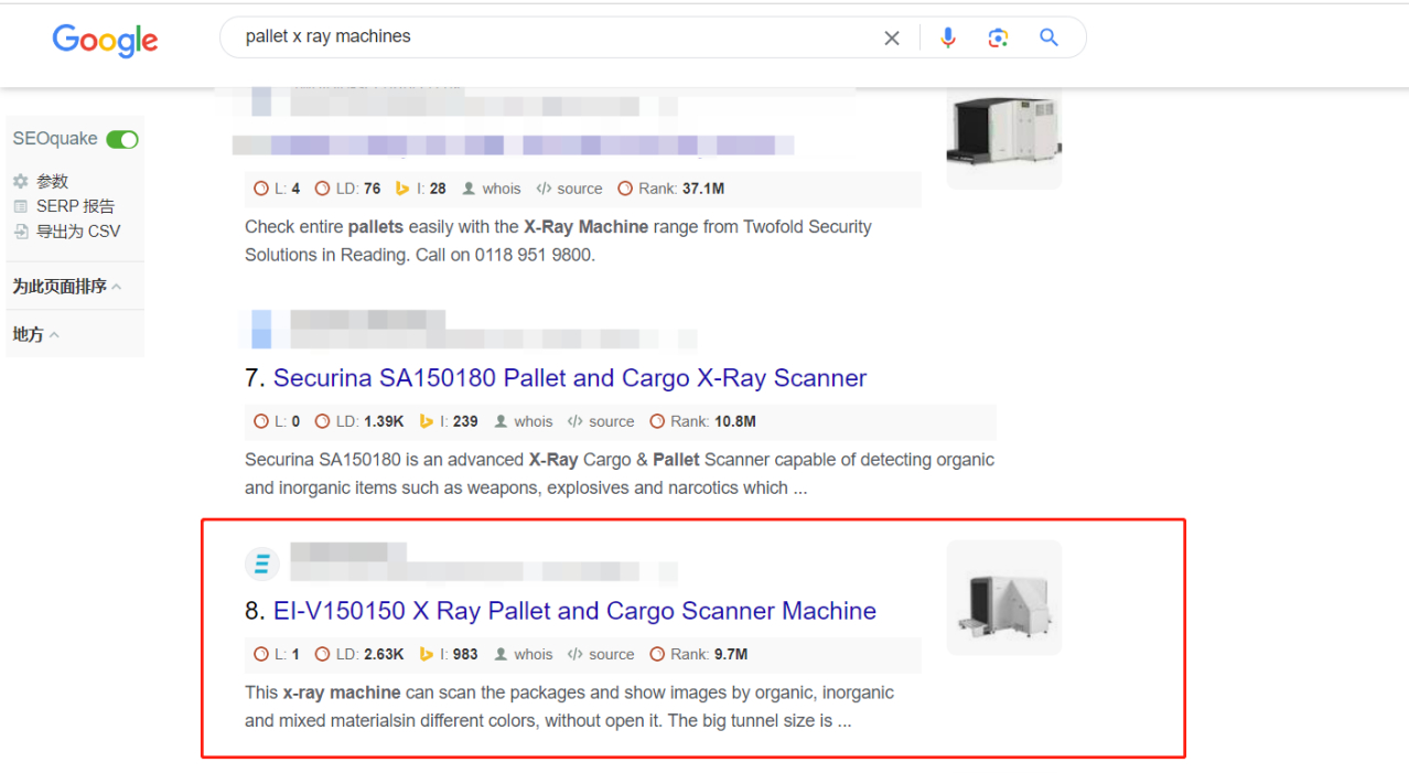 网站关键词排名1