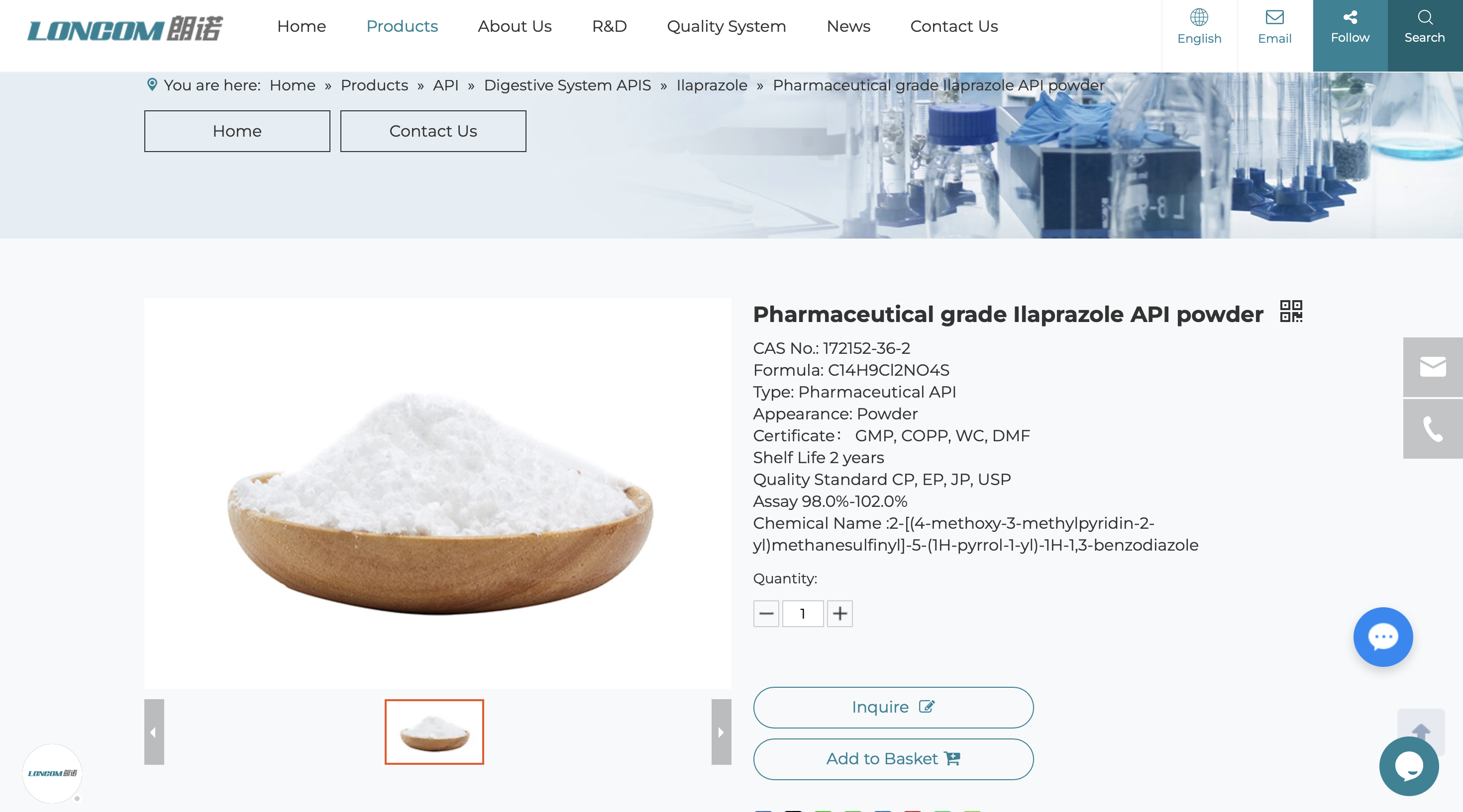 产品介绍详情页