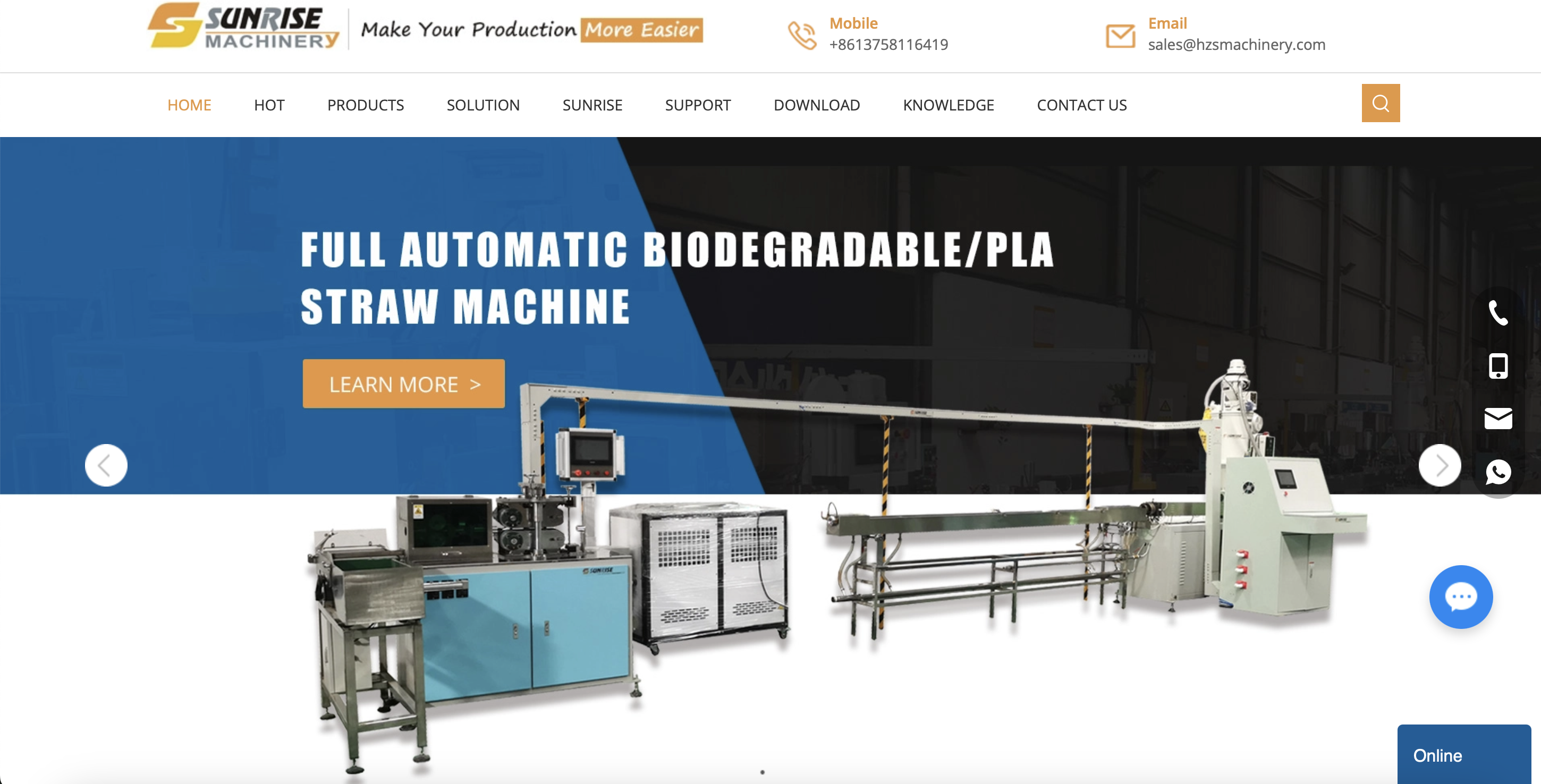 品牌营销型独立站