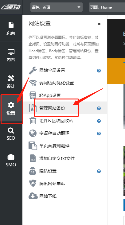 微信图片_20210803141022