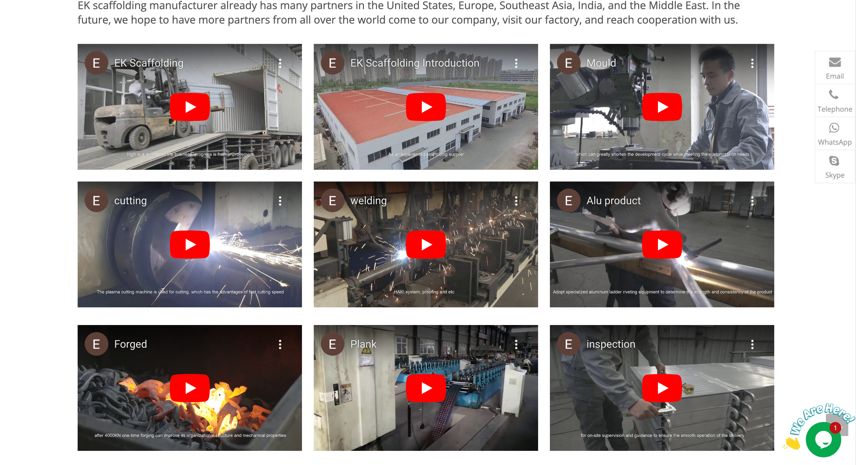 焦点领动品牌营销型独立站