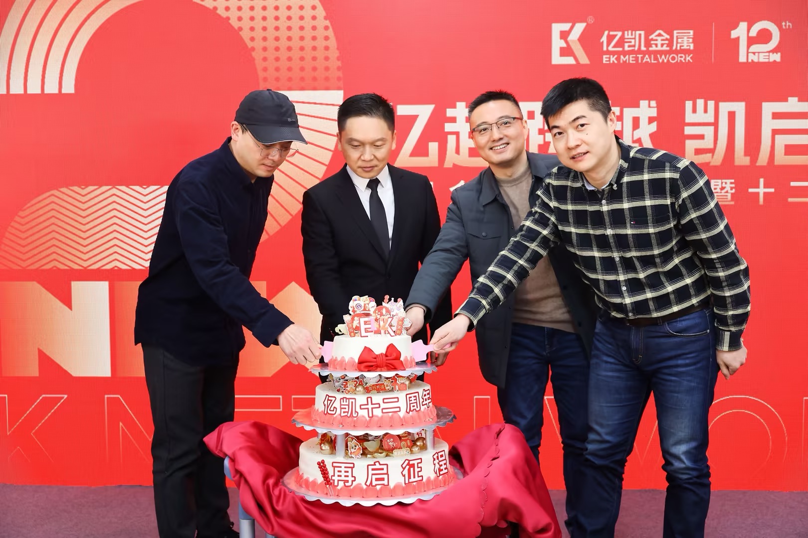 焦点领动助力外贸企业品牌出海