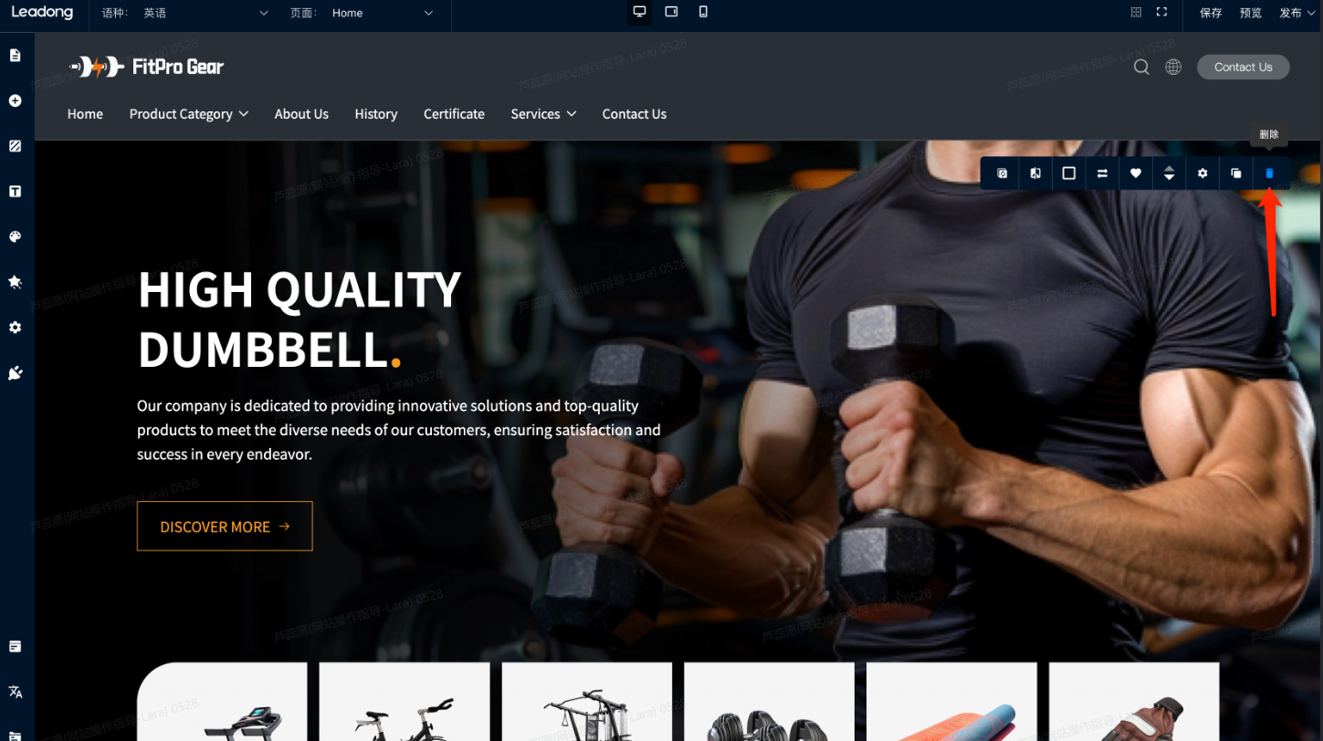 企业微信截图_17303474422316