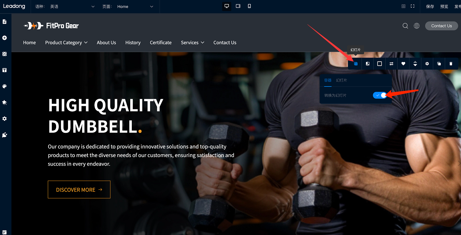 企业微信截图_1730347242816