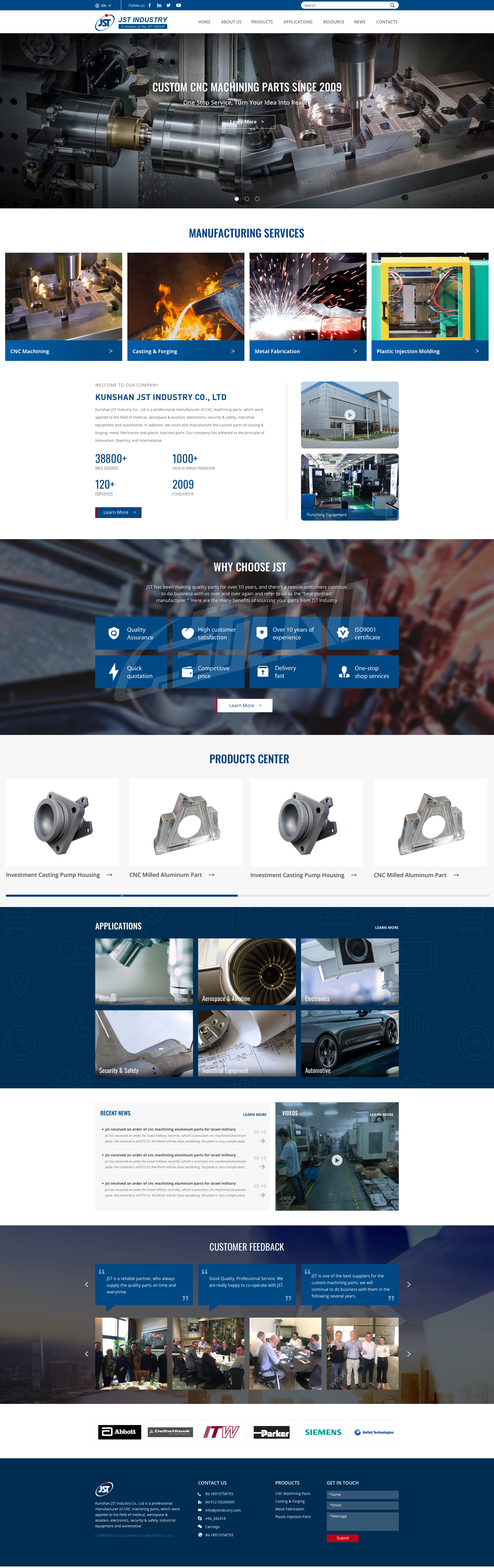 焦点领动外贸网站建设