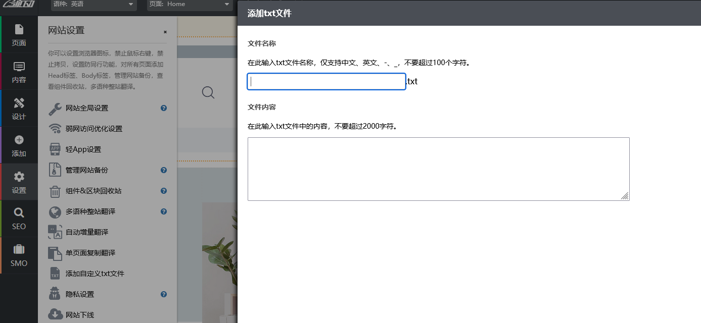 QQ截图20220309113503