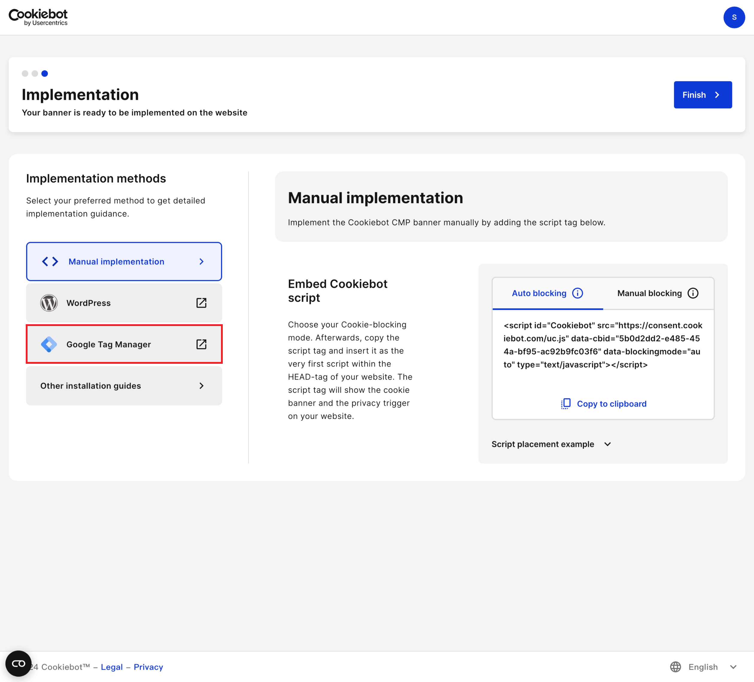企业微信截图_1709546875543