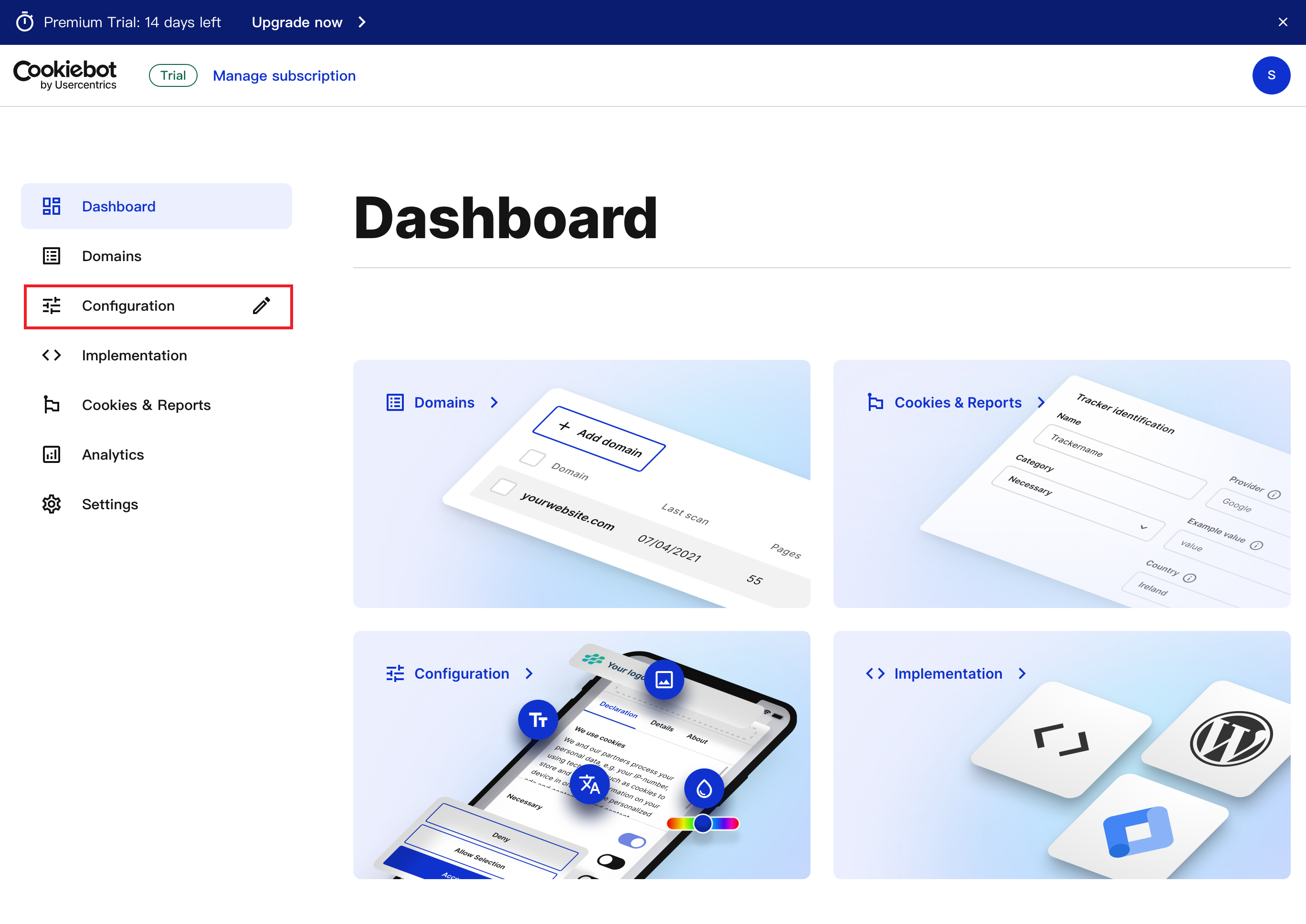 企业微信截图_17095474846185