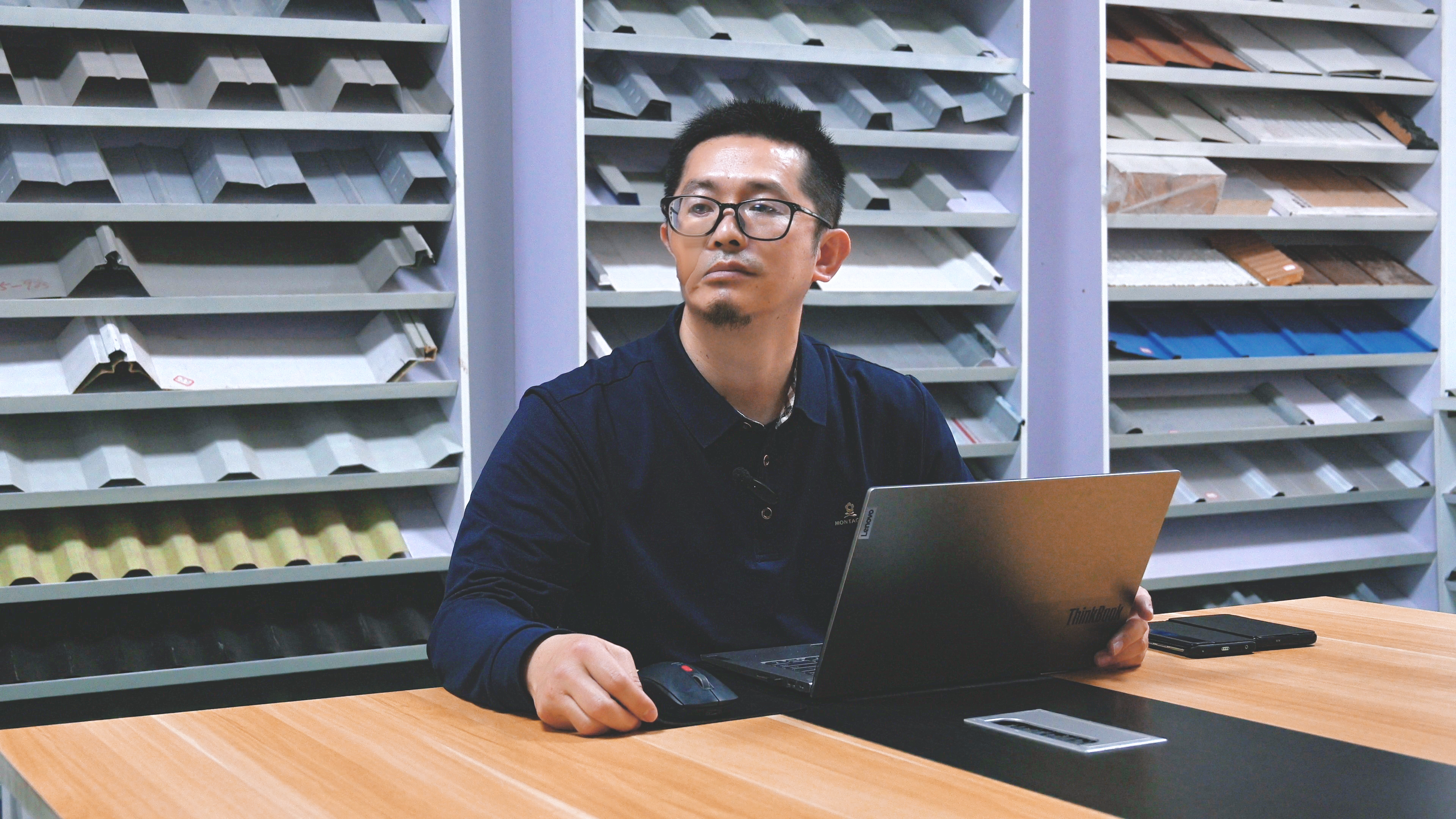 厦门贝姆斯集团有限公司(2)