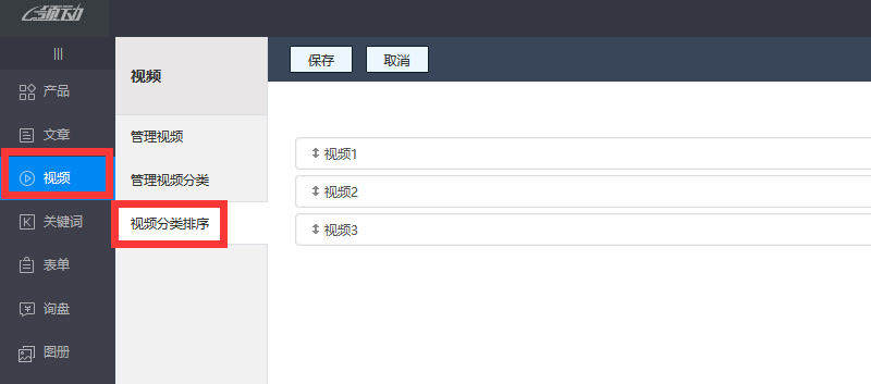 QQ截图20210916130126