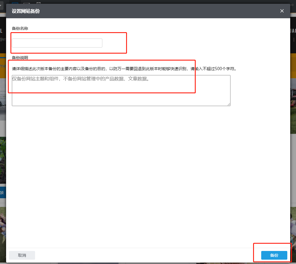 微信图片_20210803140811