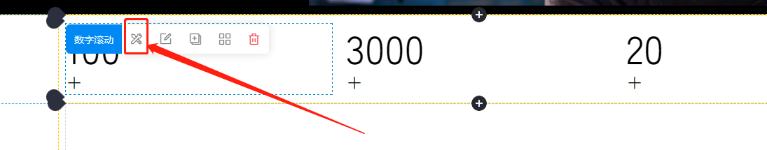 企业微信截图_16774756027254
