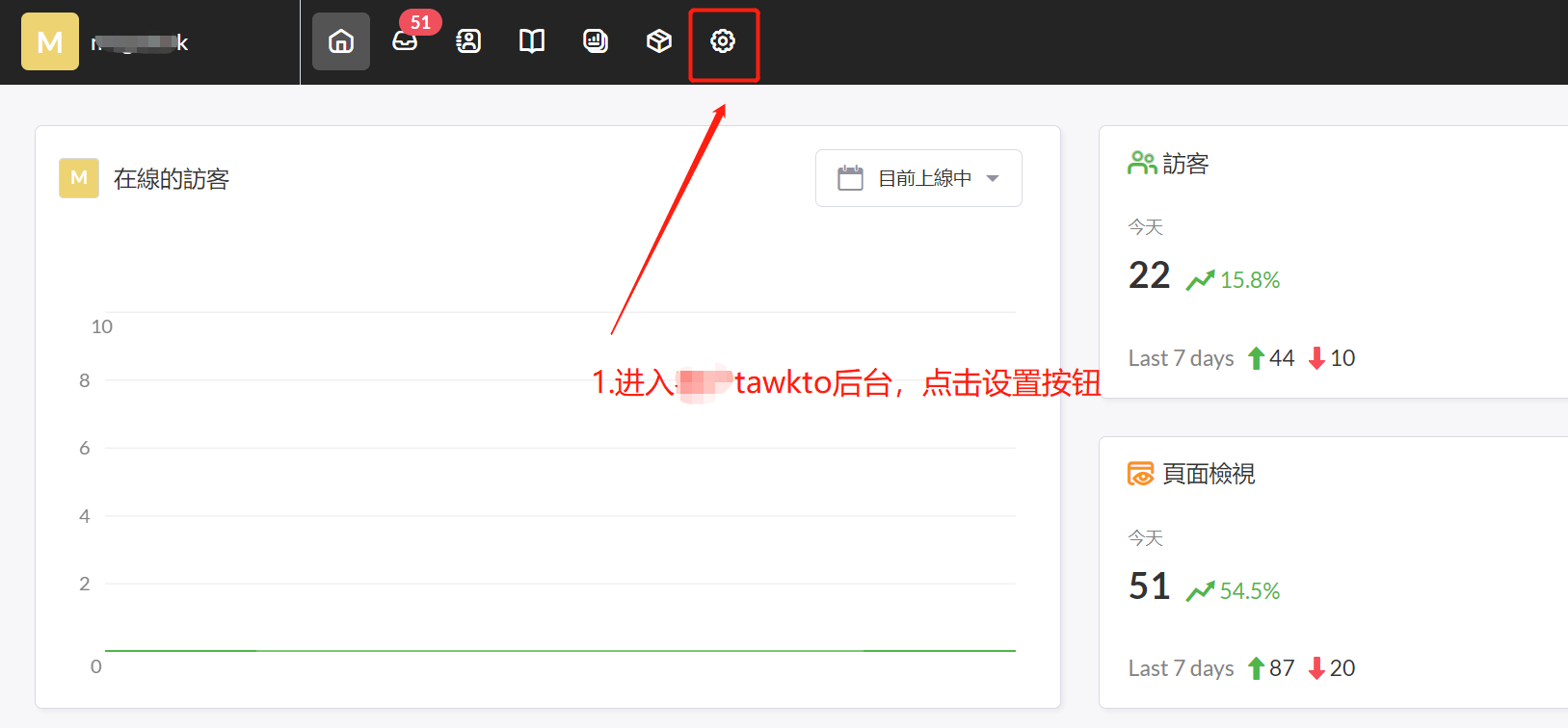 企业微信截图_16790472259410