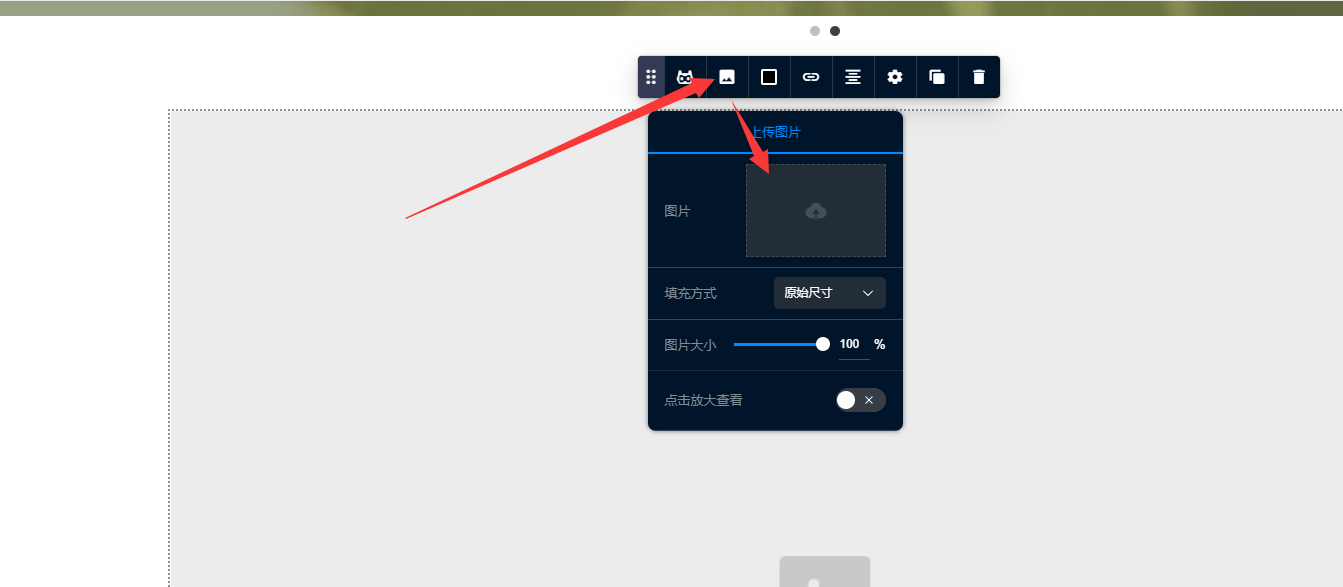 企业微信截图_17304533011266
