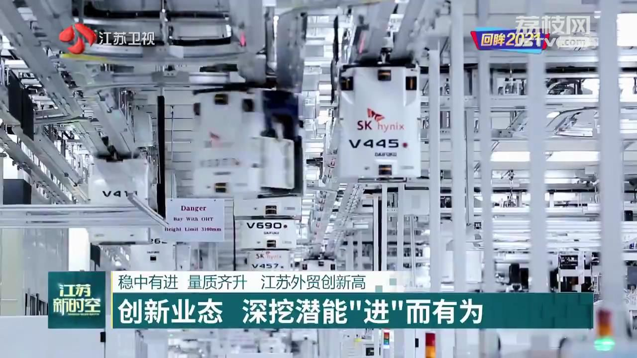 企业微信截图_16443772932736