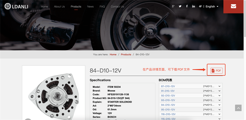 75bca415-9f8b-49f0-82d5-6c66619e9be4