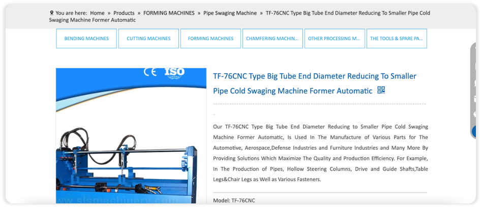 内容优化和关键词布局