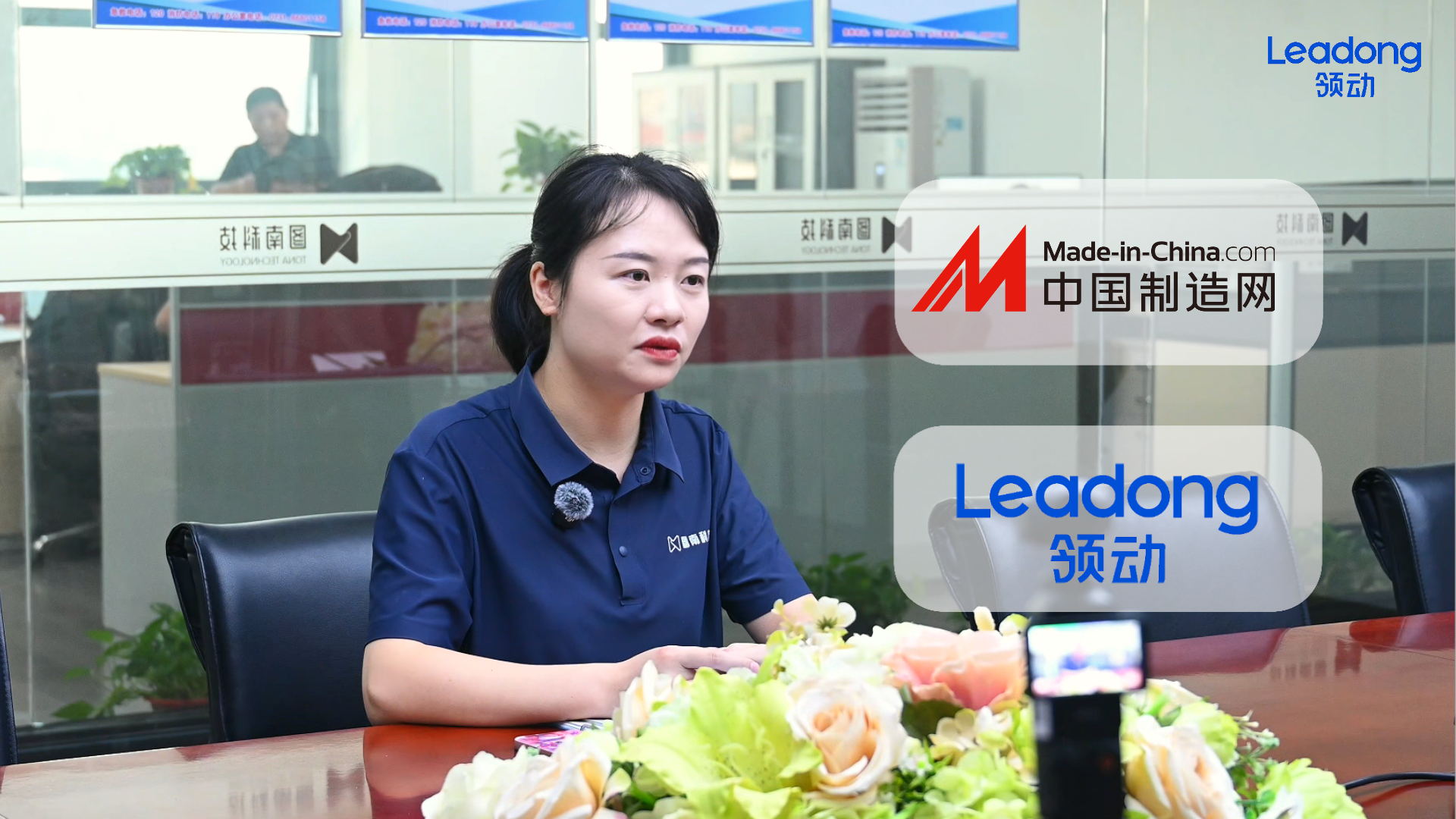 湖南图南视频草稿2