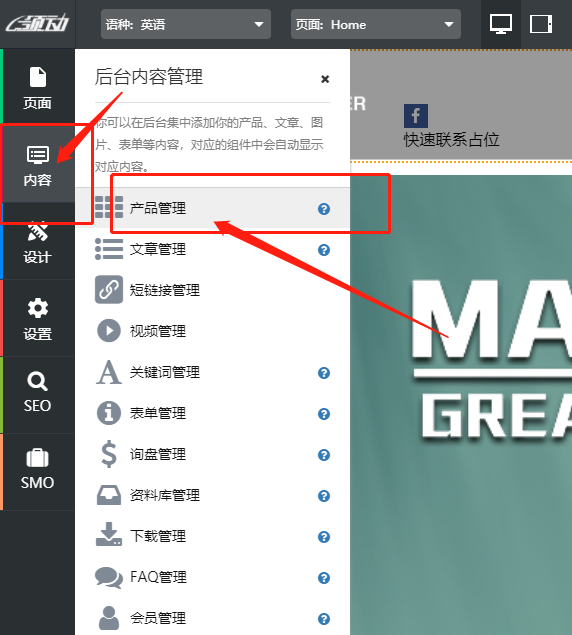 微信图片_20210830180345