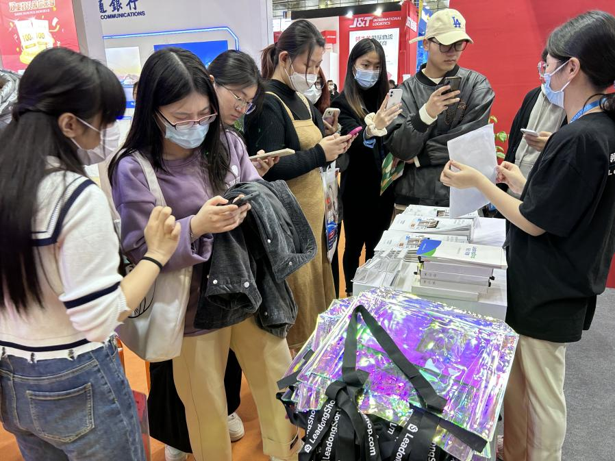 跨境电商独立站