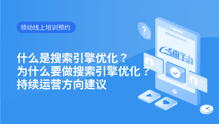 线上搜索引擎 线上搜刮
引擎（线上搜刮引擎有哪些） 磁力播放