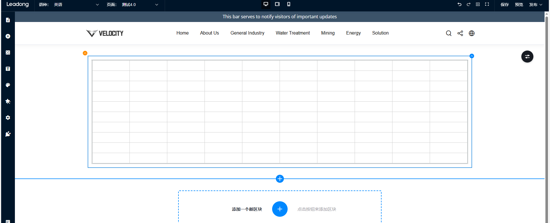 企业微信截图_17346728085468