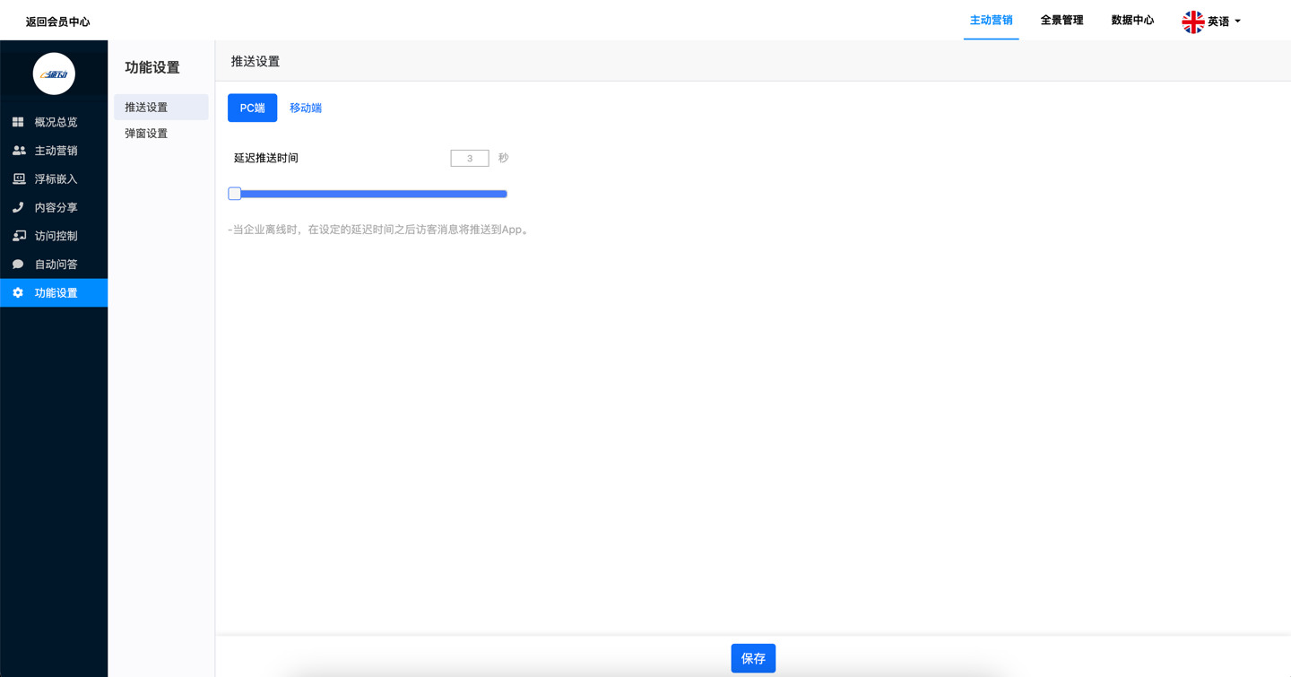 _图4(06-20-18-34-45)