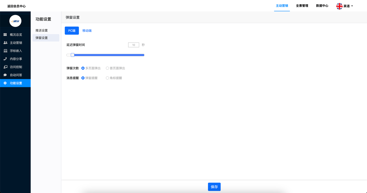 _图5(06-20-18-34-45)