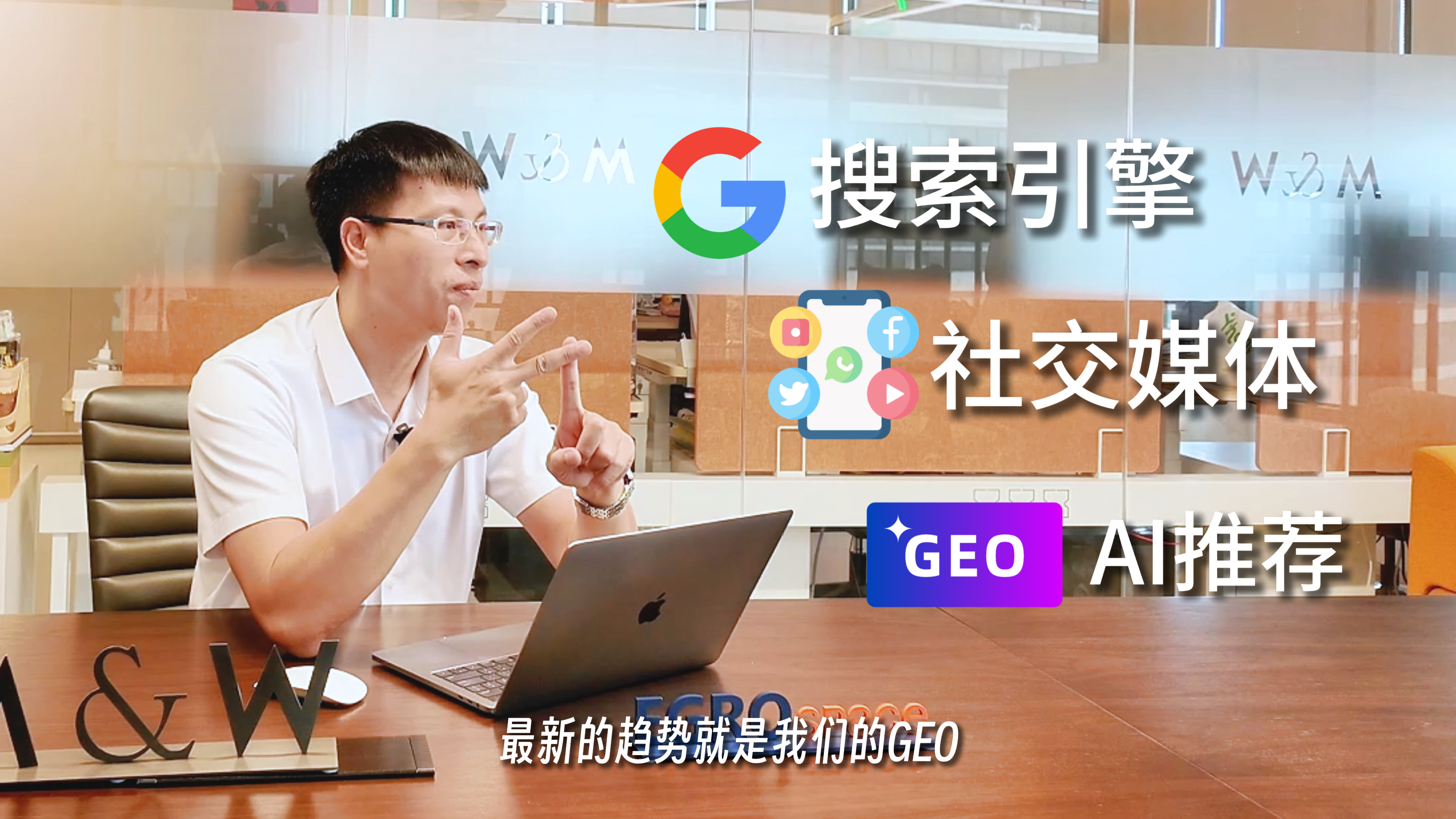 最新的流量趋势是三分天下