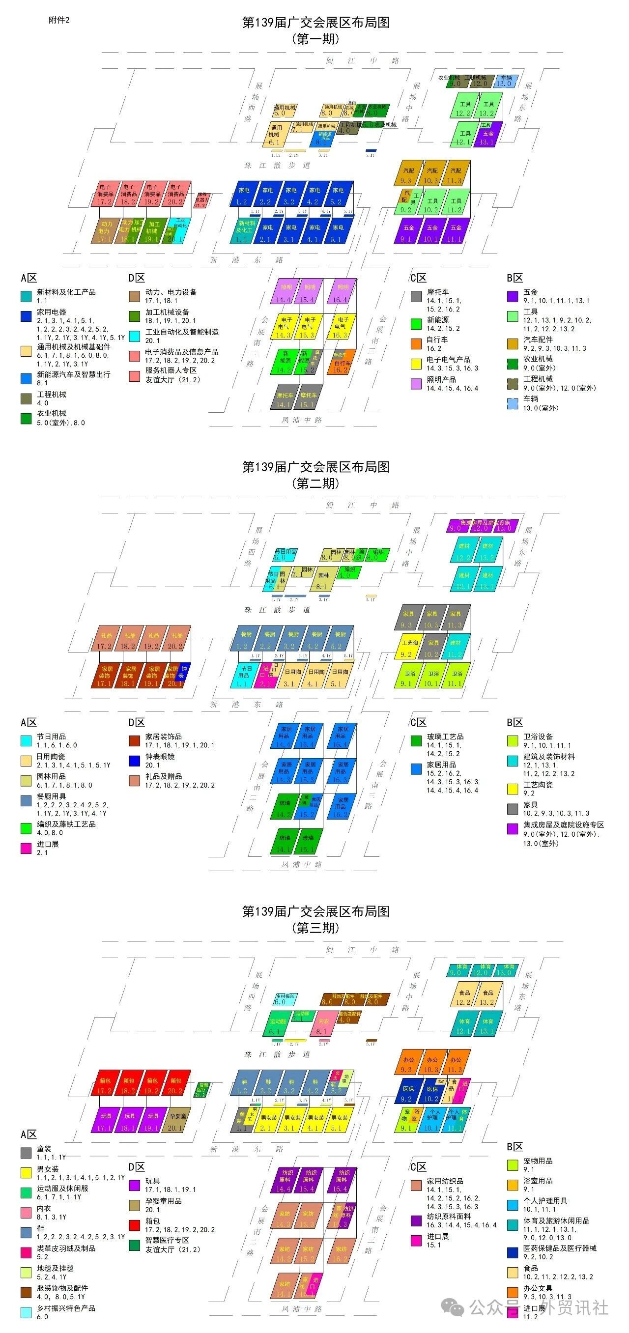 素材1.jpeg