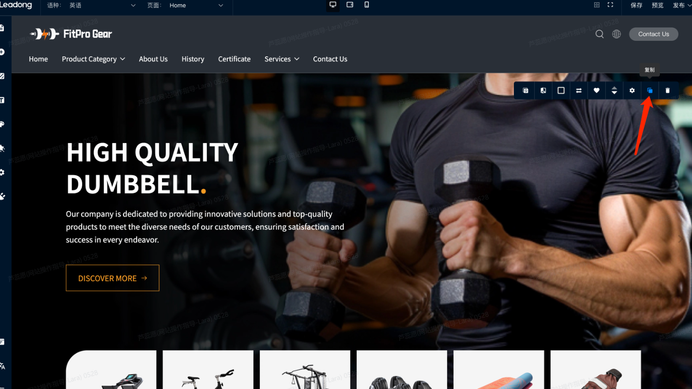 企业微信截图_173034738668