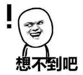 微信图片_20211207162400