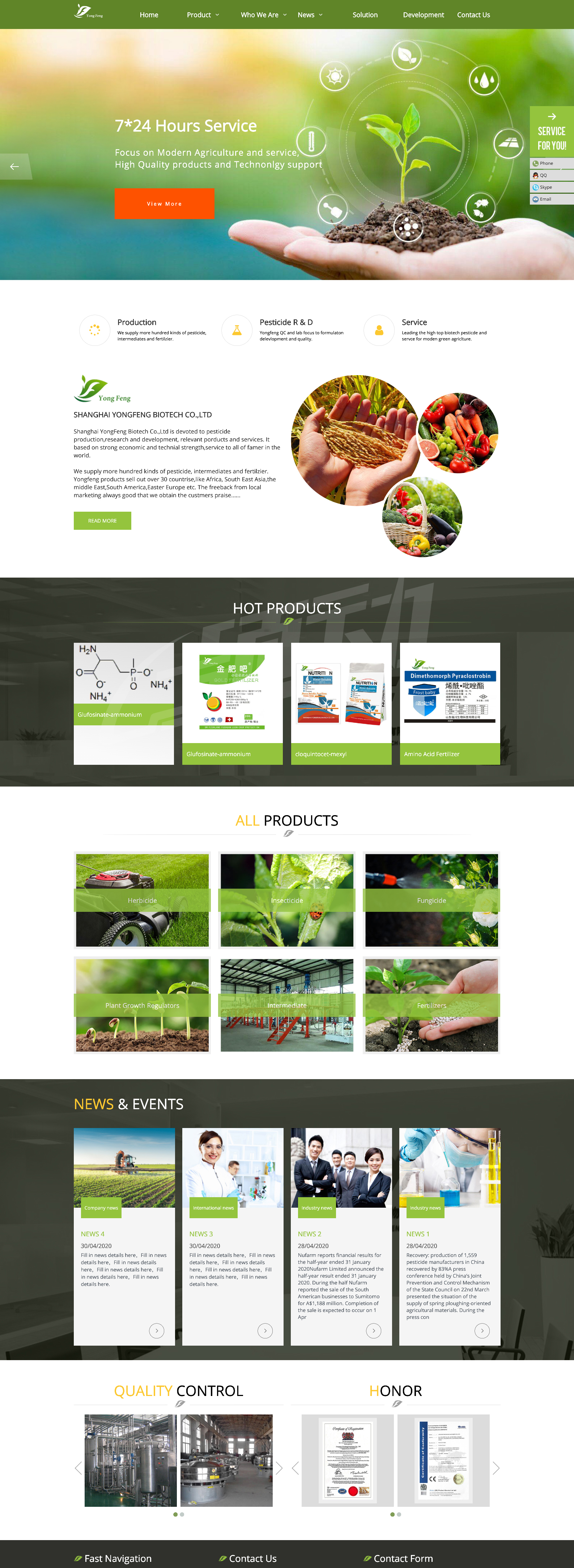 什么样的网页设计,满足访客的审美?