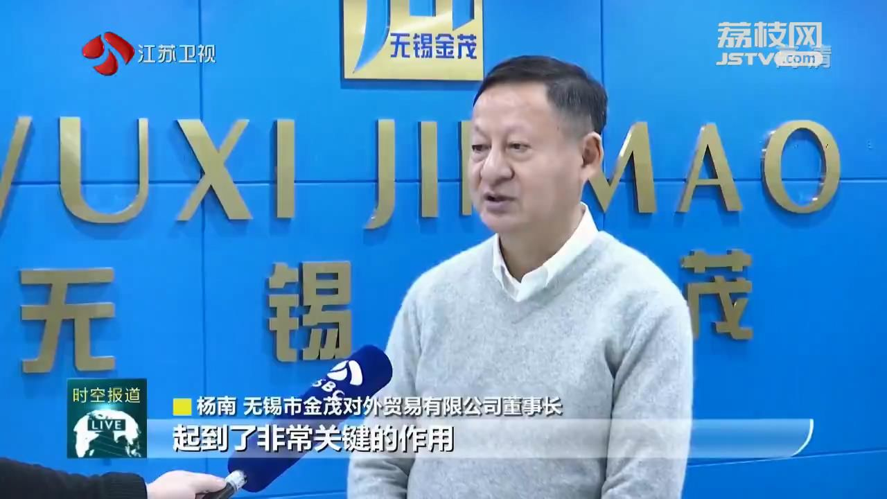 企业微信截图_16443773157081