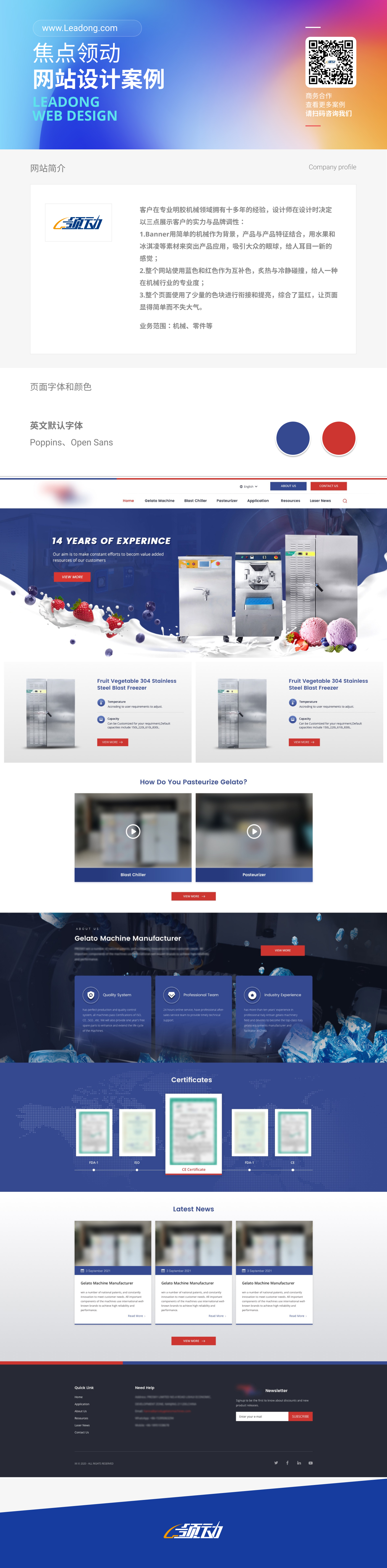 22de7514f14b8eec3ad2e59320c8286